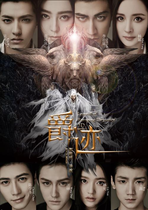 圣地亚哥分校会计文凭证书
