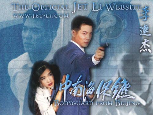 外交部认证的亲属关系公证书北京