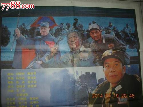 伍斯特办理假驾驶证
